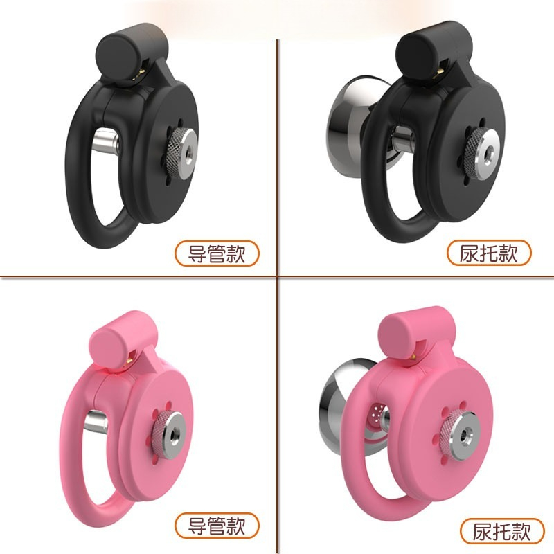3D-Printed Flat Chastity Cage  - 3D Printing And Additive Manufacturing recension och pris