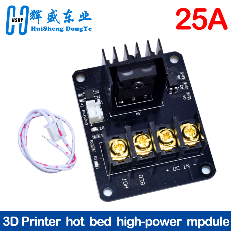 New 3D printer Hot Bed MOSFET  - 3D Printing Industrial recension och pris