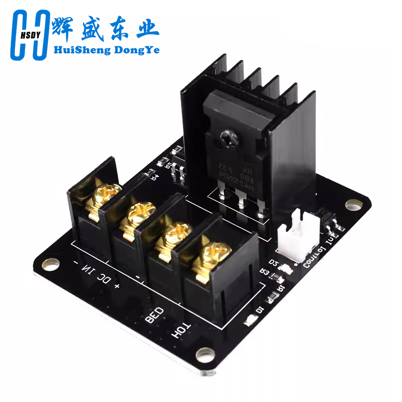 New 3D printer Hot Bed MOSFET  - 3D Printing Industrial recension och pris