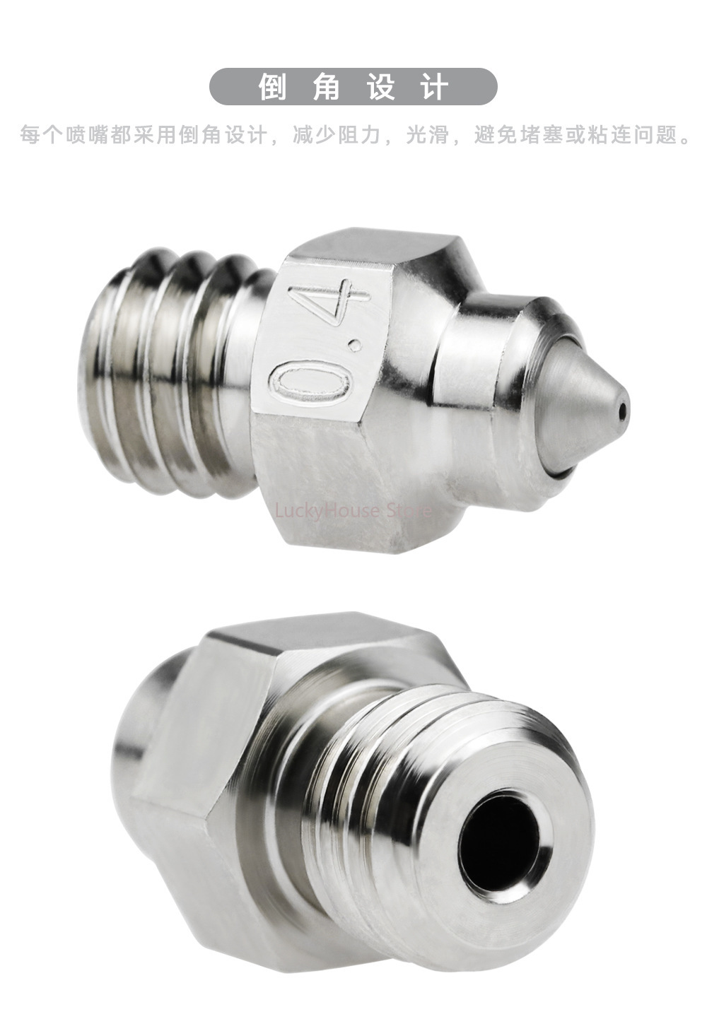 MK8 Bimetallic Hardened Steel  - 3D Printing Metal recension och pris