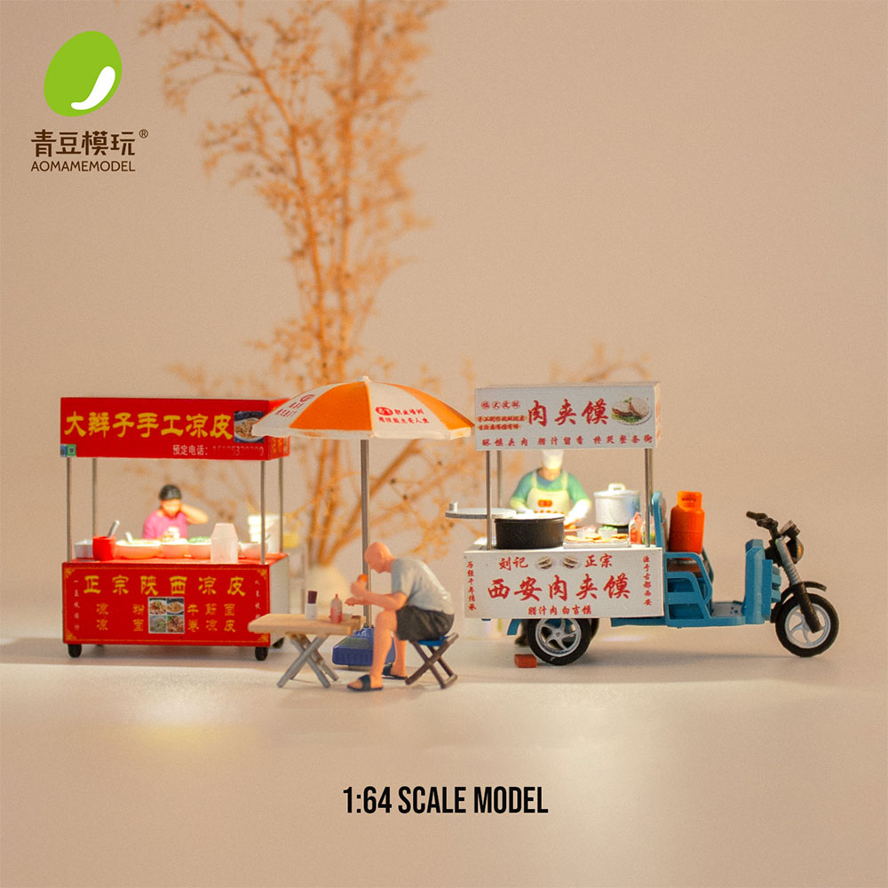 1/64 Night market s Model Kit- - 3D Printing And Additive Manufacturing recension och pris