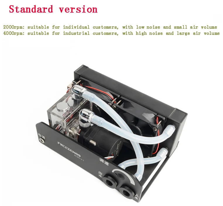 FREEZEMOD Industrial Water Coo - 3D Printing Industrial recension och pris