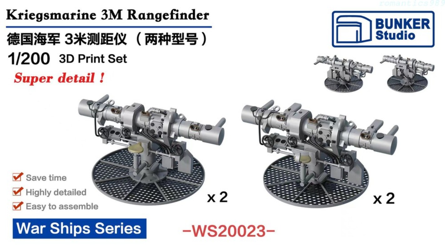 BUNKER Studio WS20023 1/200 Kr - 3D Printing And Additive Manufacturing recension och pris