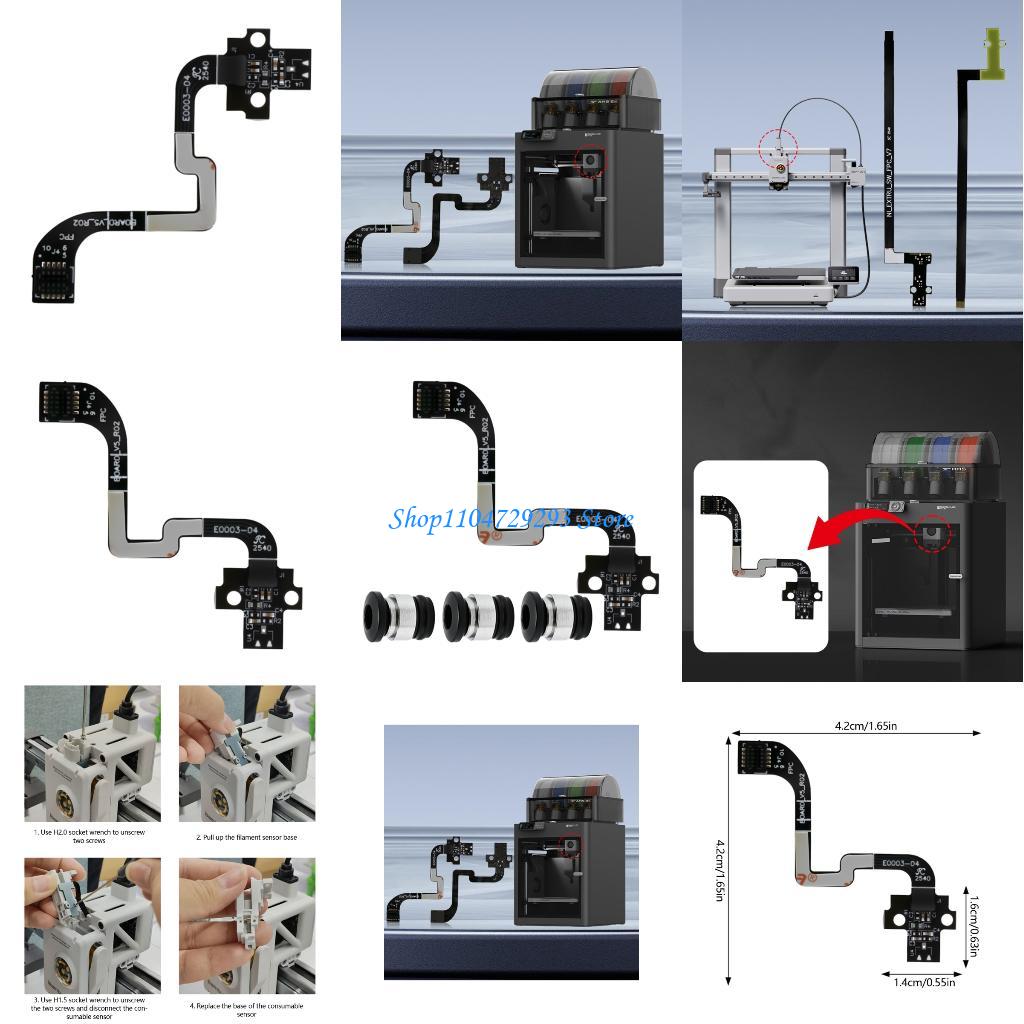 Y2GD Automated Filaments Detec - 3D Printing Technology recension och pris