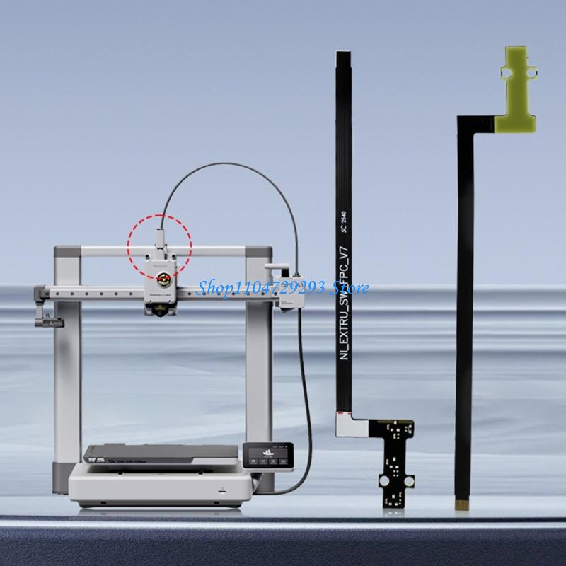 Y2GD Automated Filaments Detec - 3D Printing Technology recension och pris