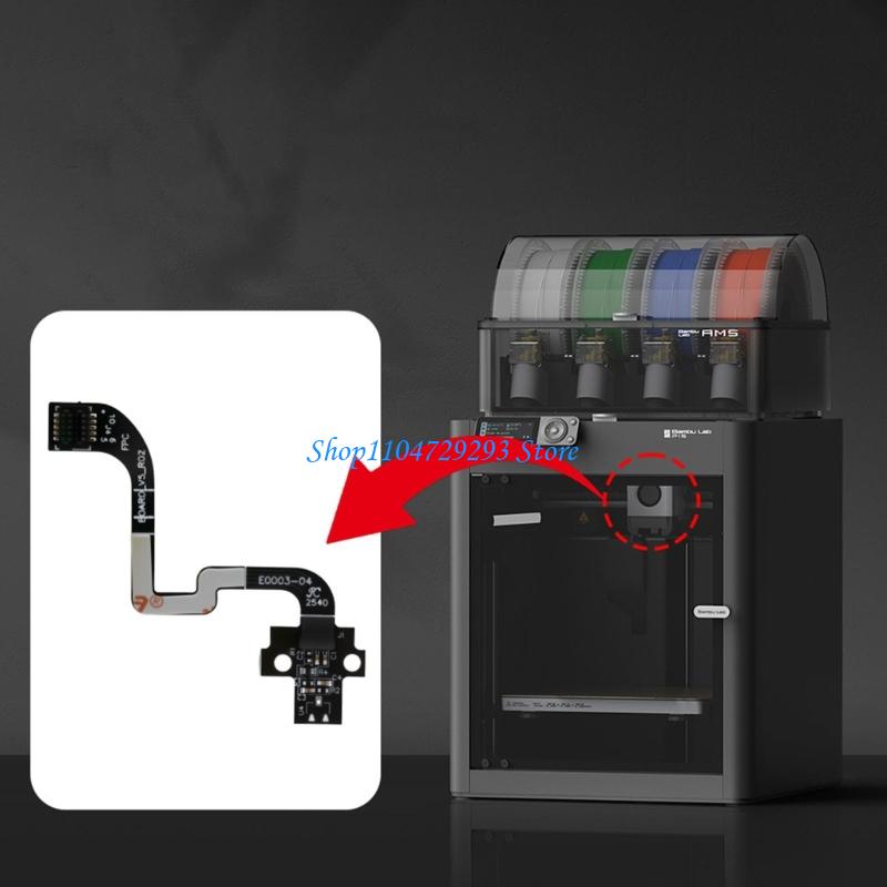Y2GD Automated Filaments Detec - 3D Printing Technology recension och pris