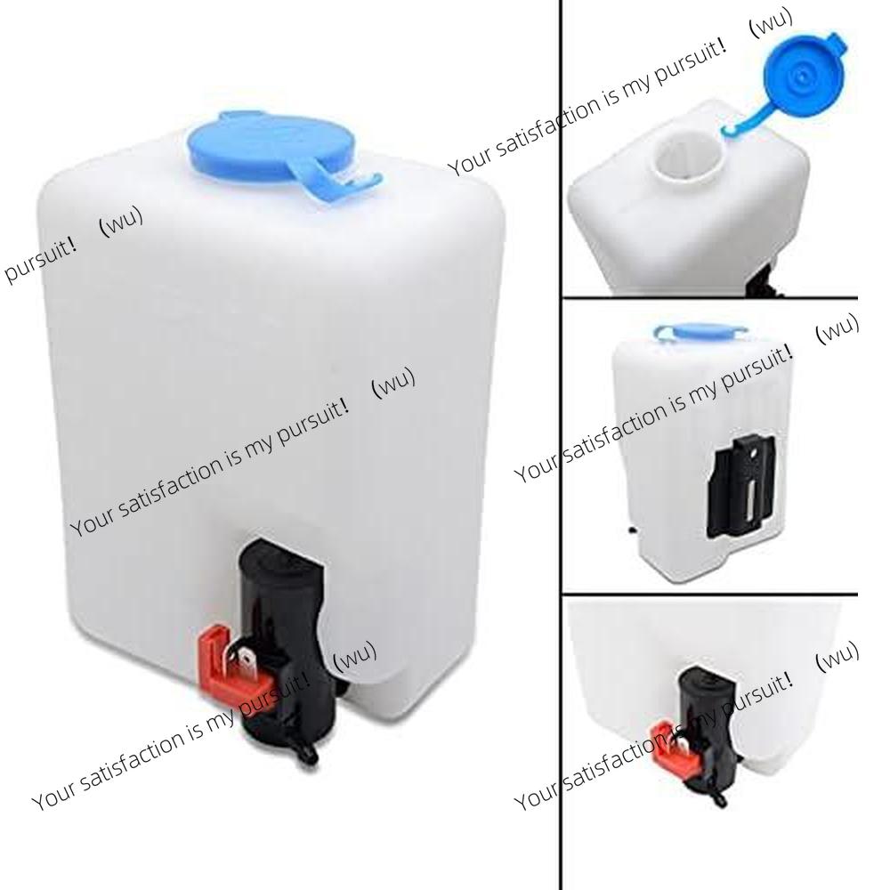 12V 1.2-liter Universal Windsc - Nozzle Cleaning Kit recension och pris